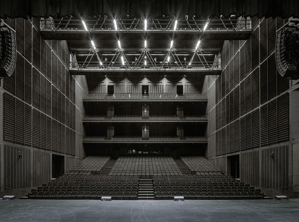 Teatro Regional del Bio Bio
