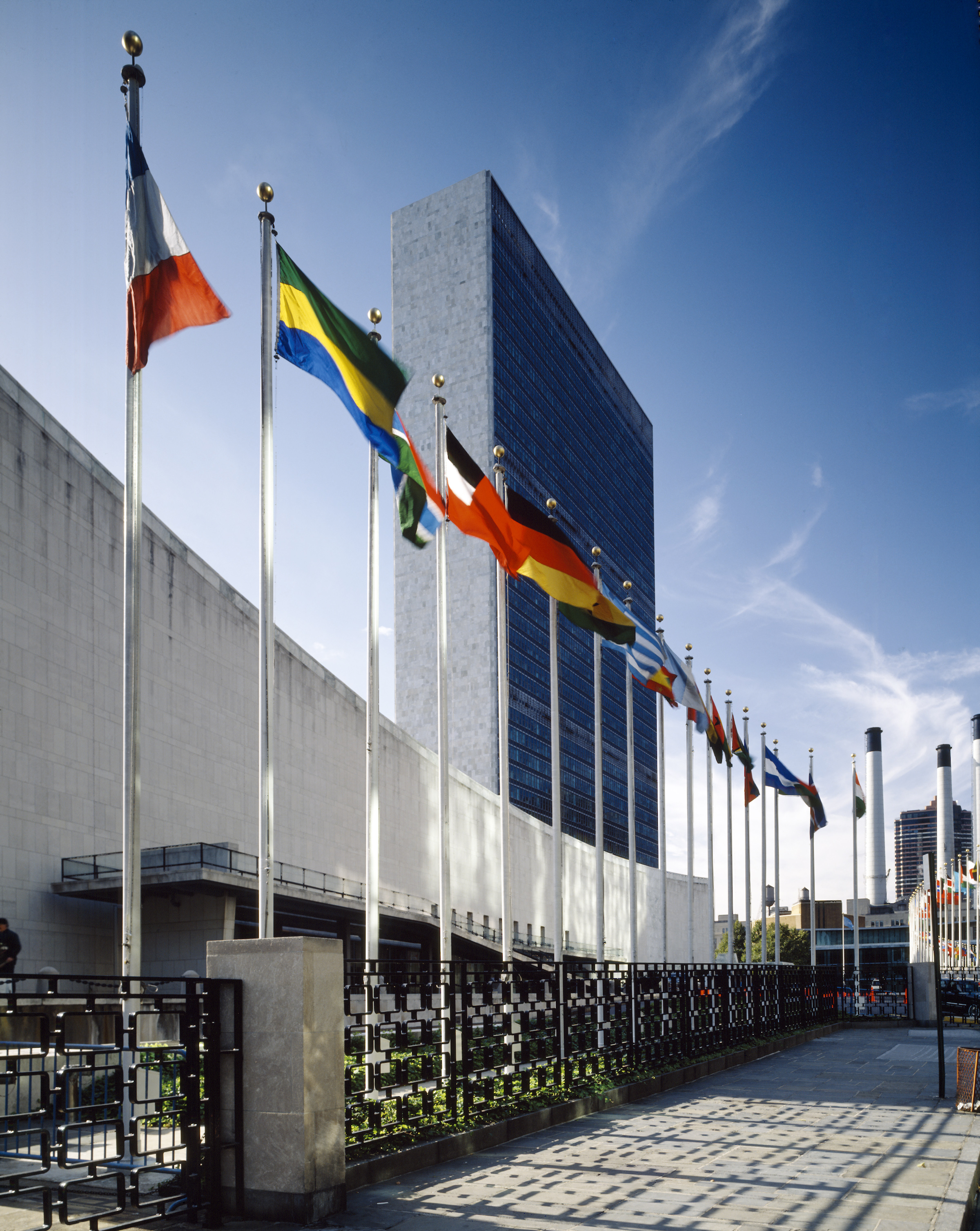 United Nations Headquarters