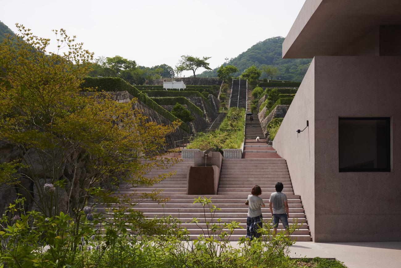 Inagawa Cemetery