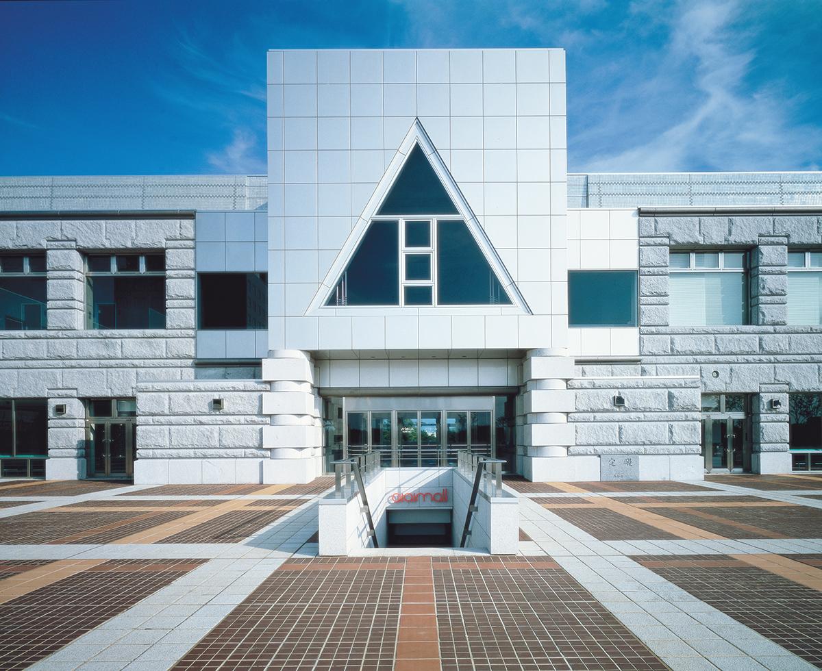 Tsukaba Center Building, photo courtesy of Yasuhiro Ishimoto